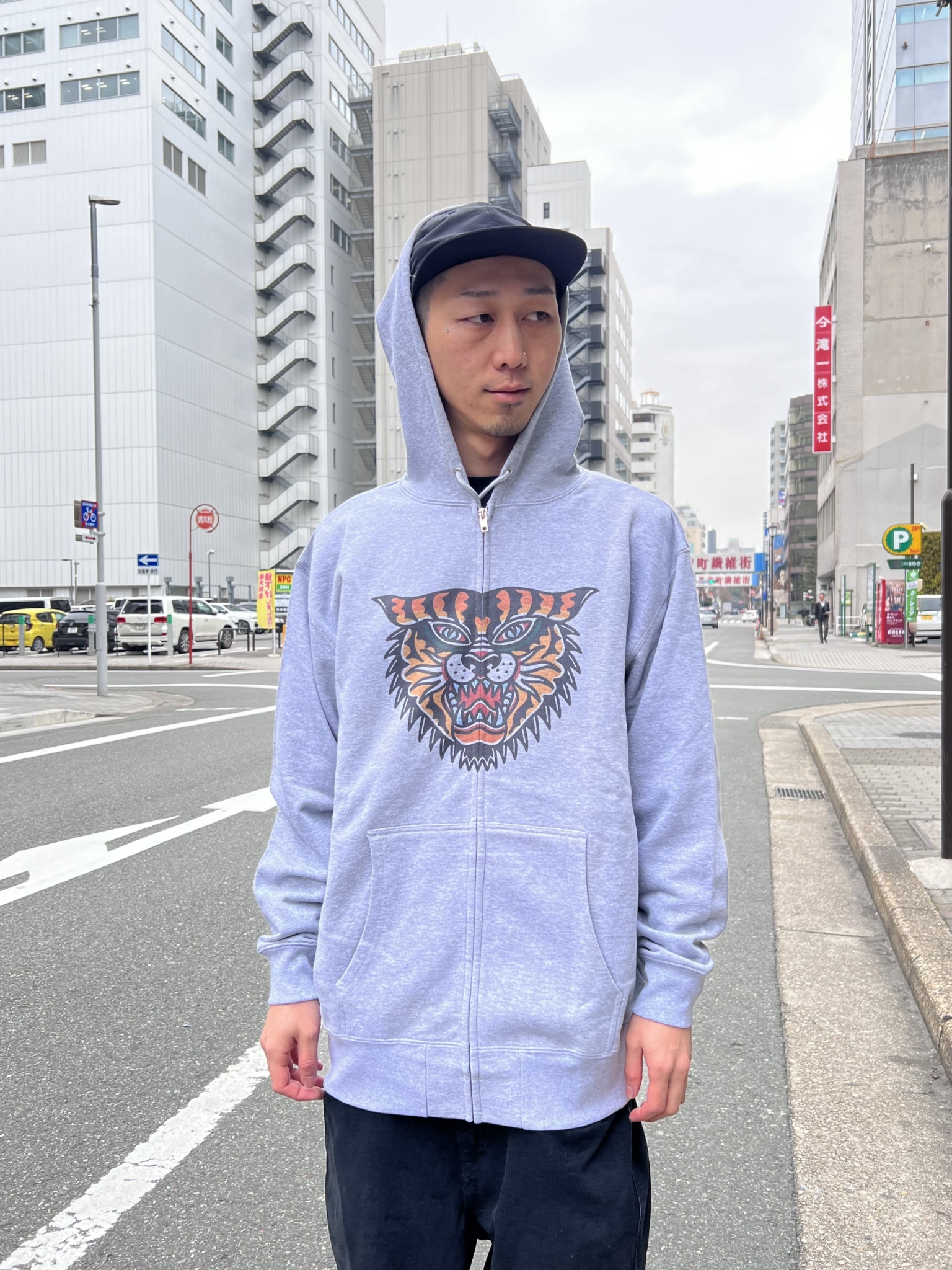 ”NIMROD” Tiger Zipup Hoodie Grey